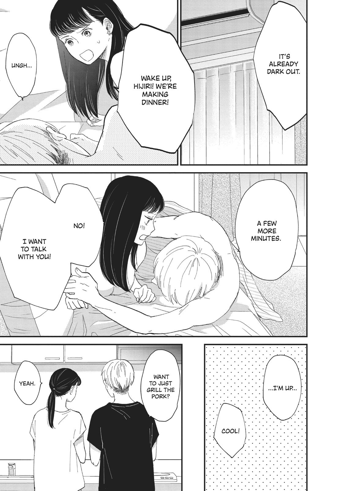 Changes of Heart