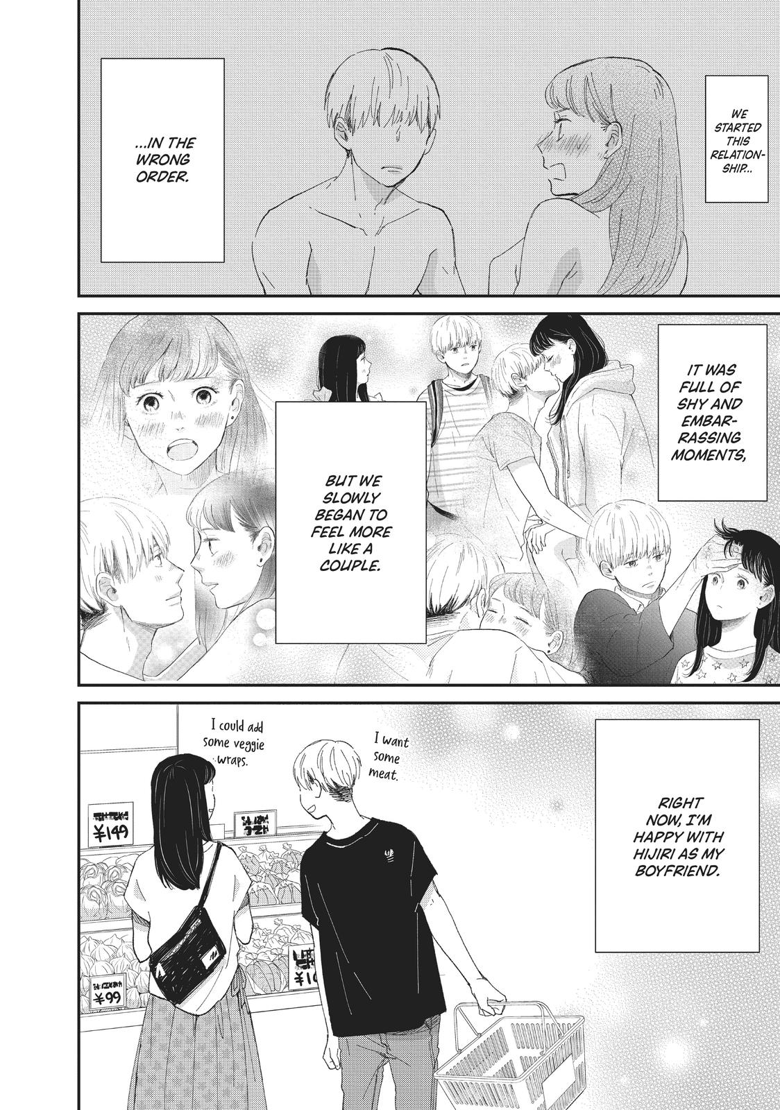 Changes of Heart