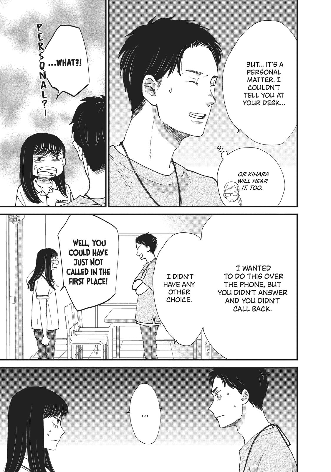 Changes of Heart