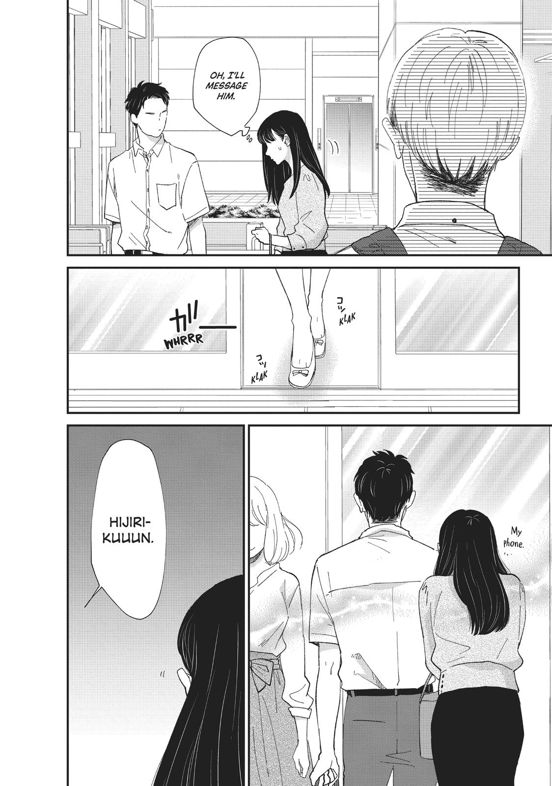 Changes of Heart