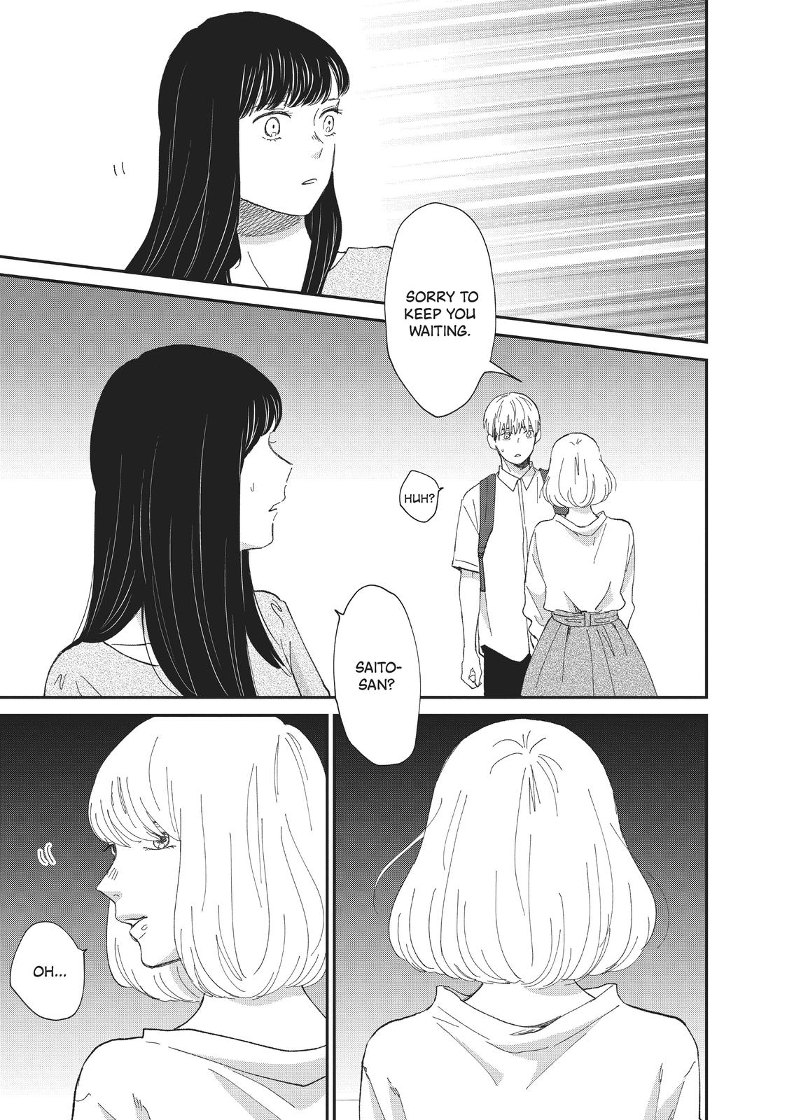 Changes of Heart