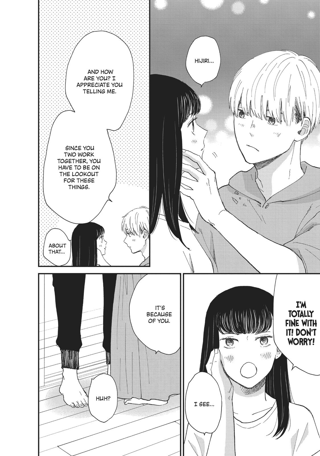 Changes of Heart