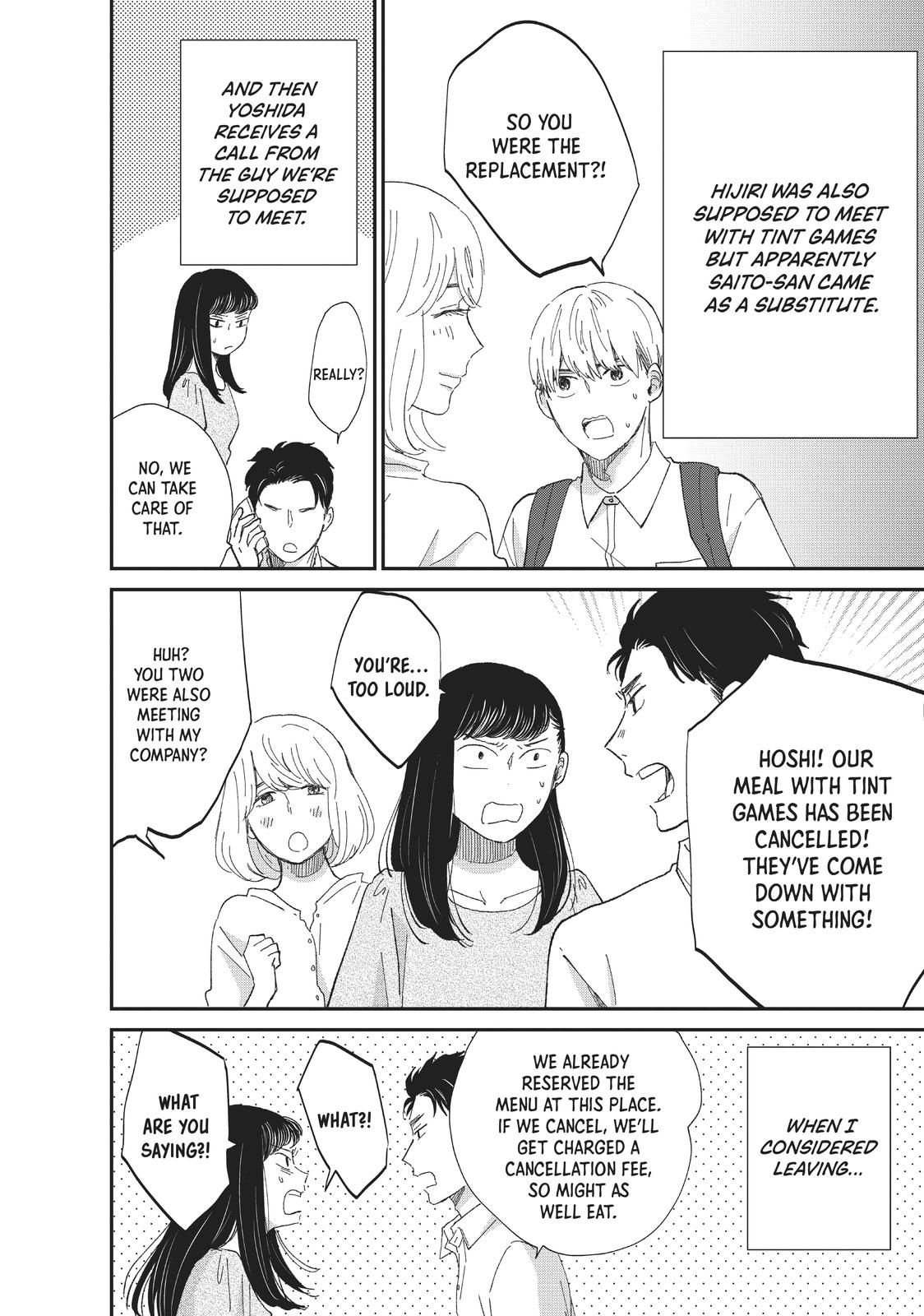 Changes of Heart