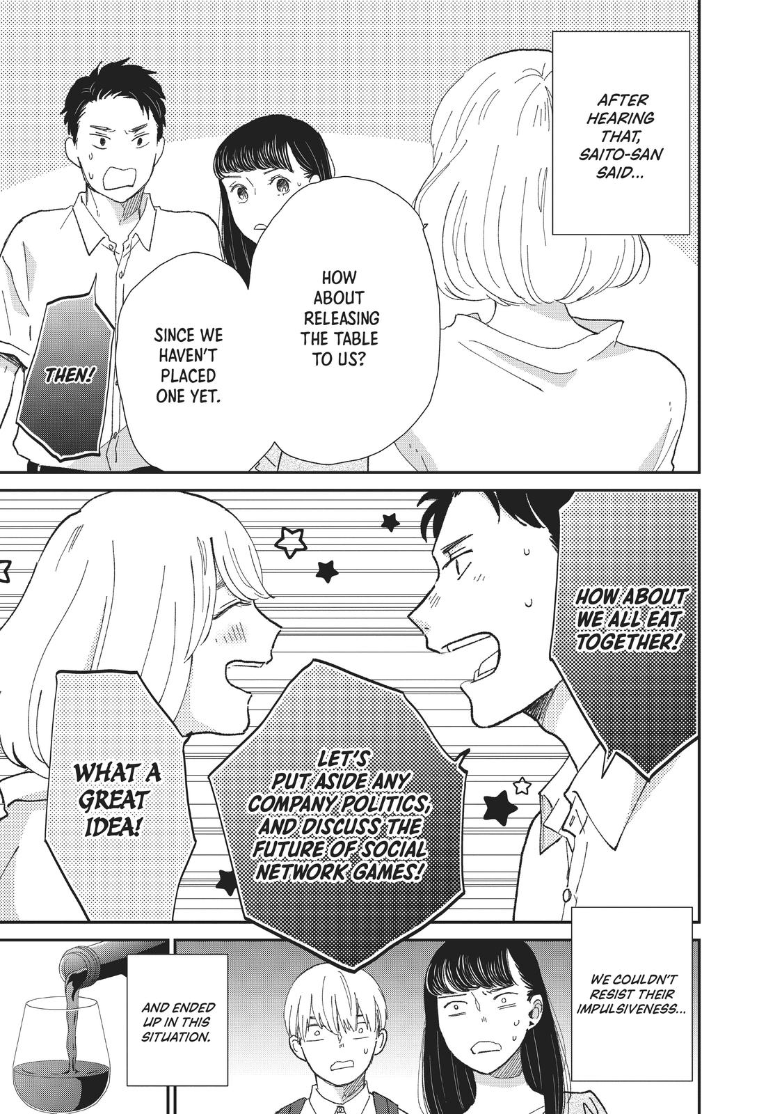 Changes of Heart