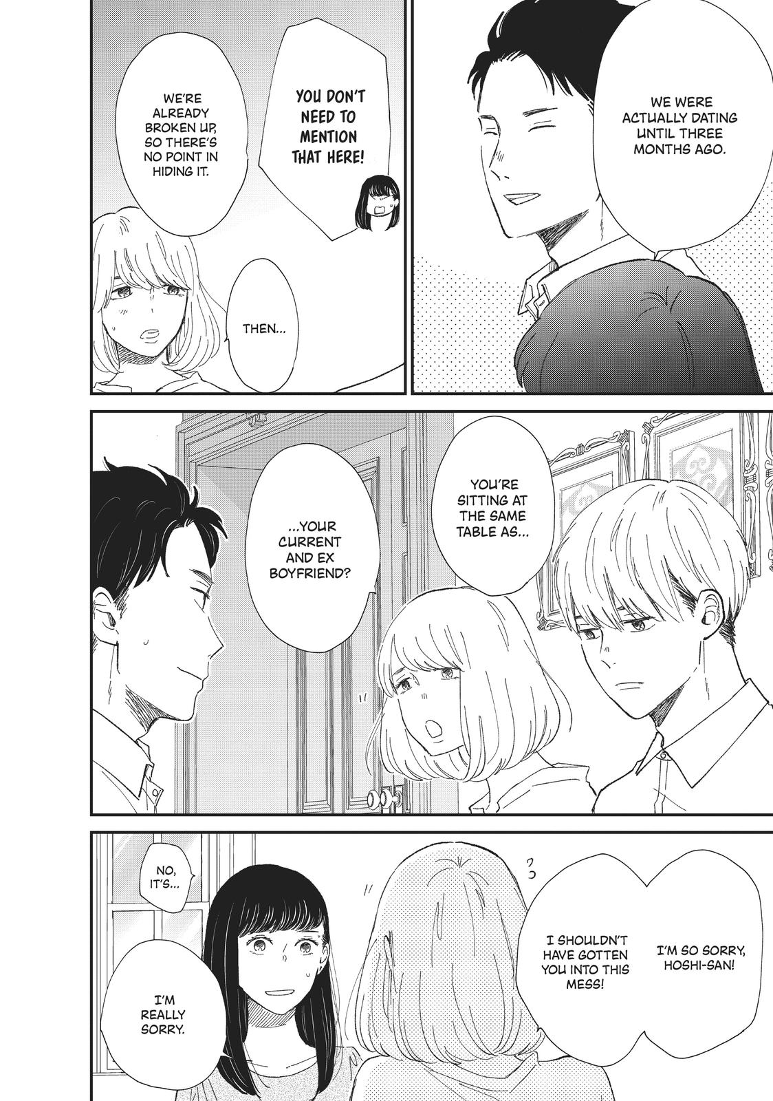 Changes of Heart