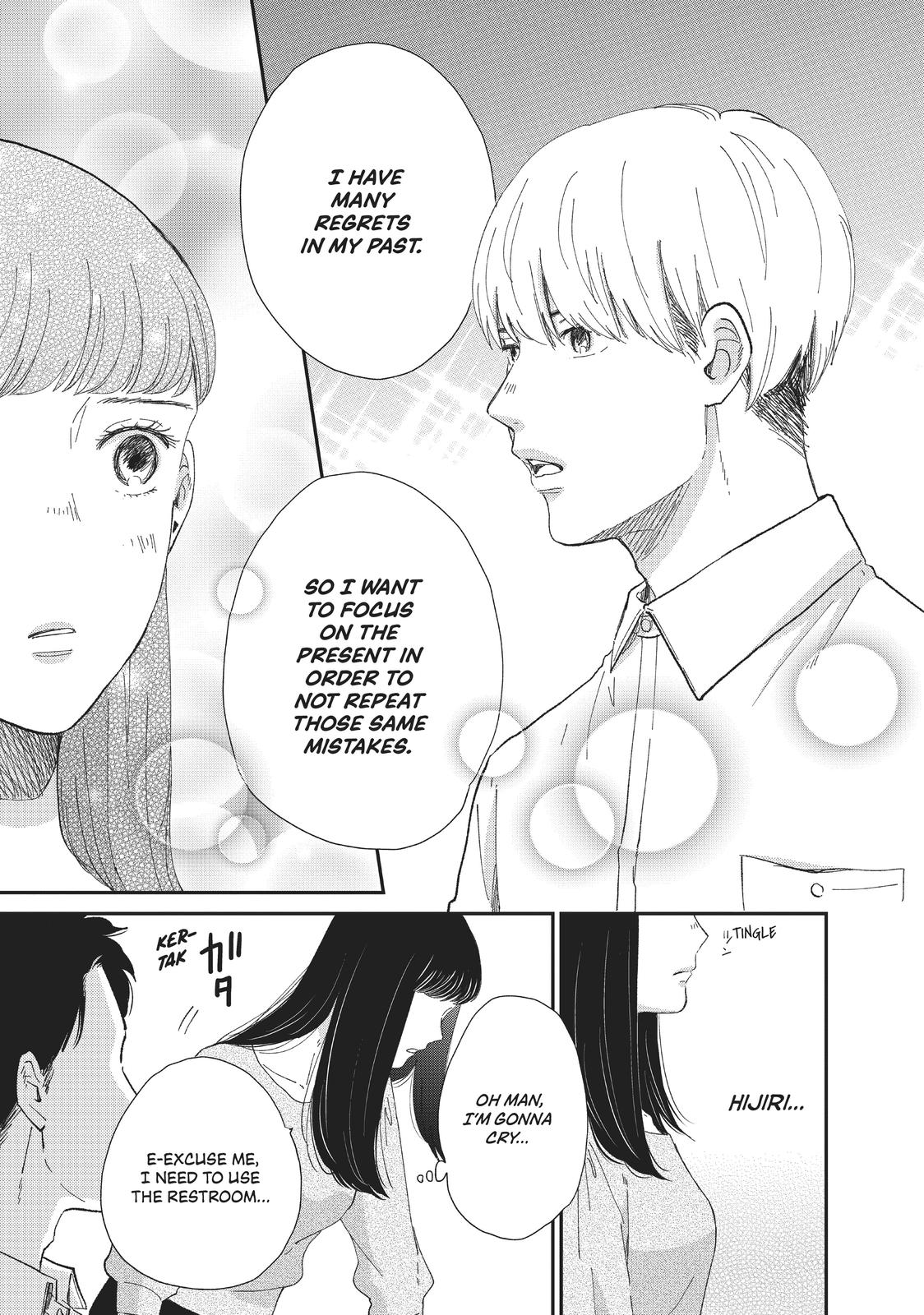 Changes of Heart