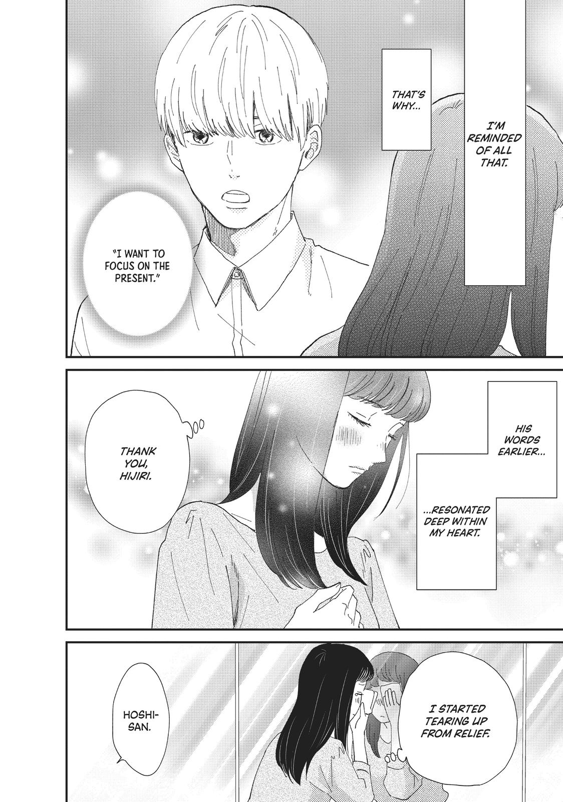 Changes of Heart