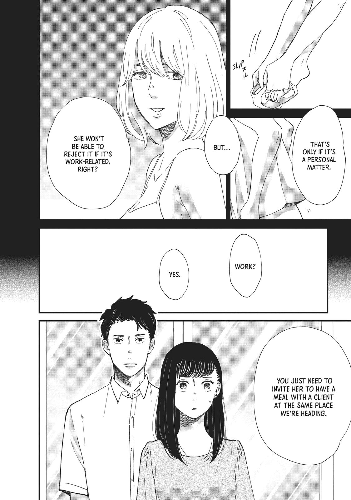 Changes of Heart