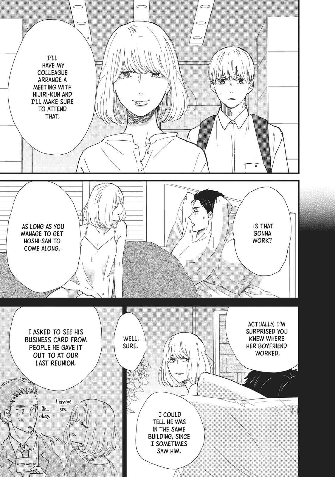 Changes of Heart