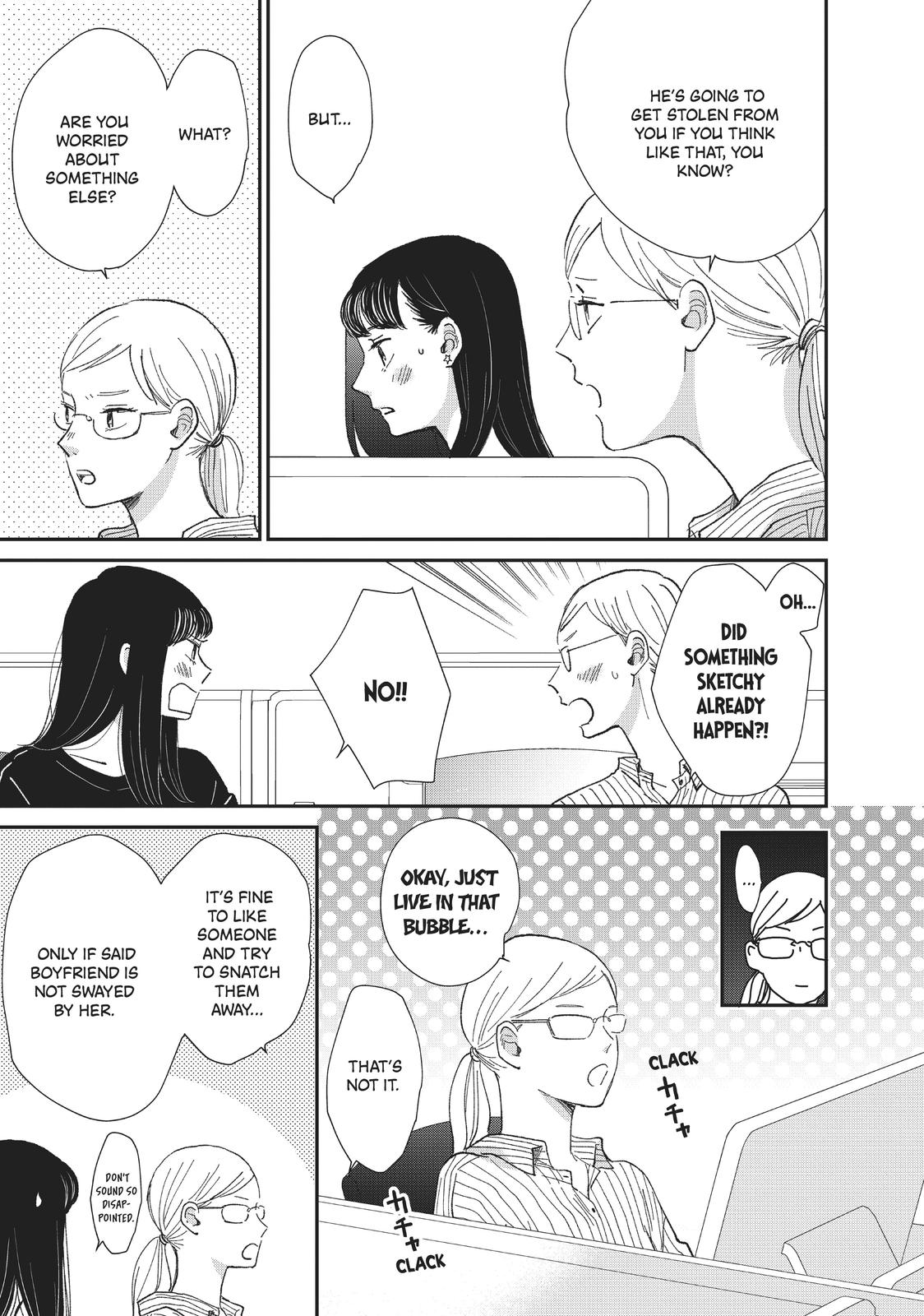 Changes of Heart