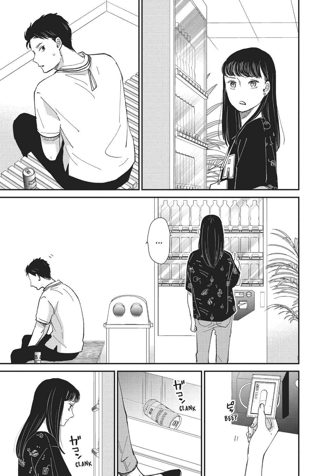 Changes of Heart