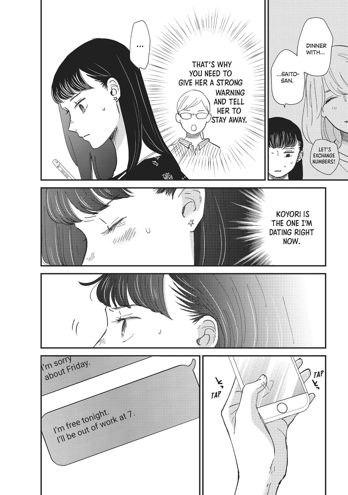 Changes of Heart