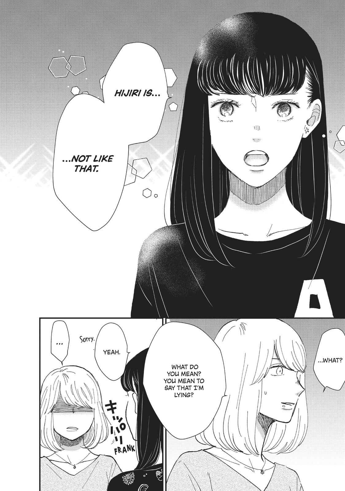 Changes of Heart