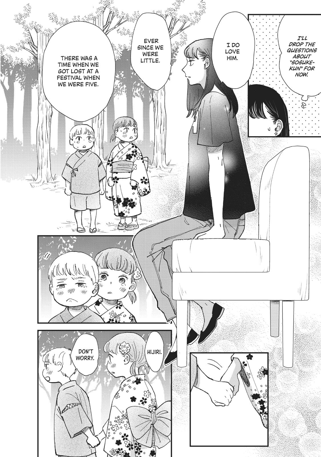 Changes of Heart