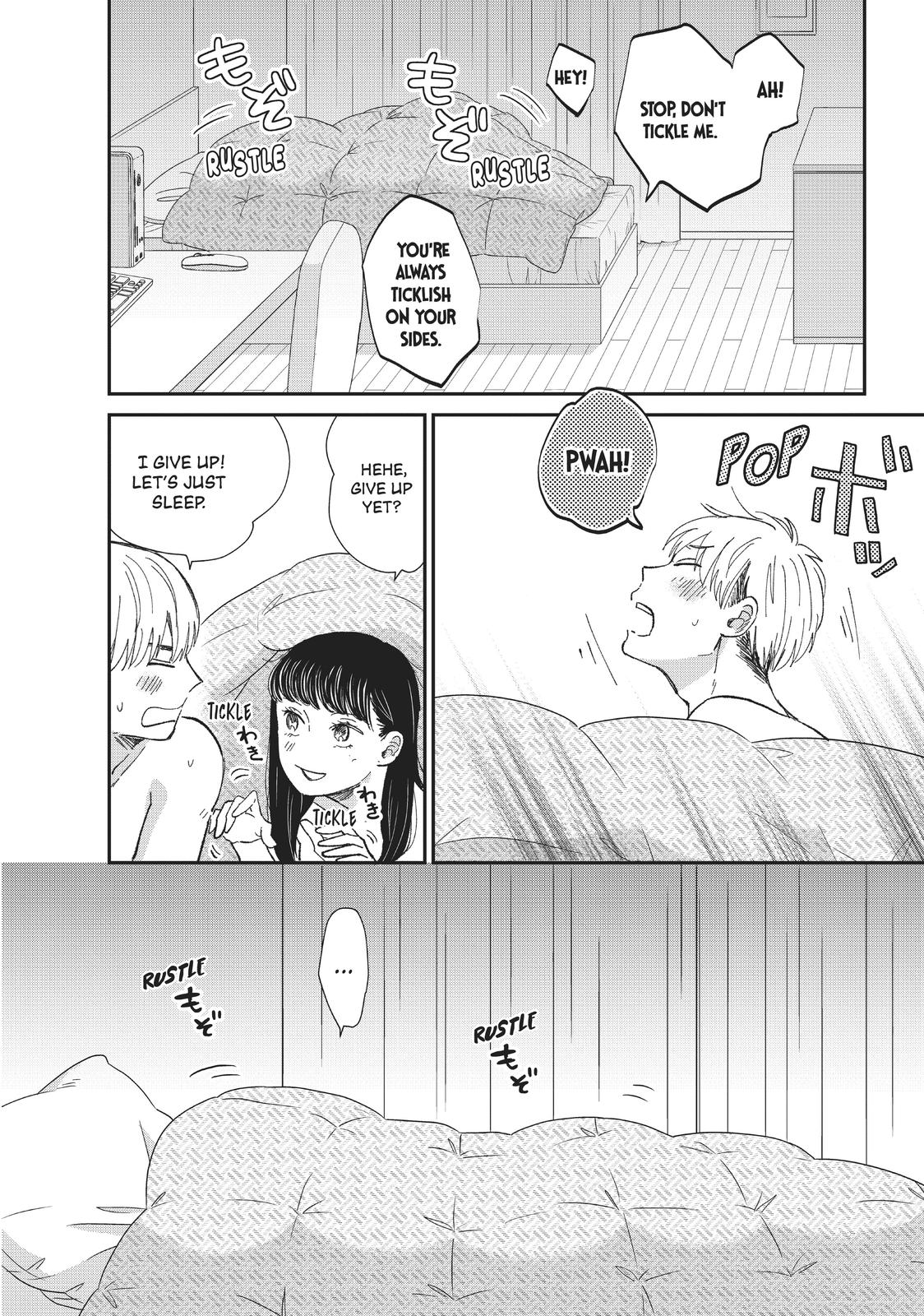 Changes of Heart