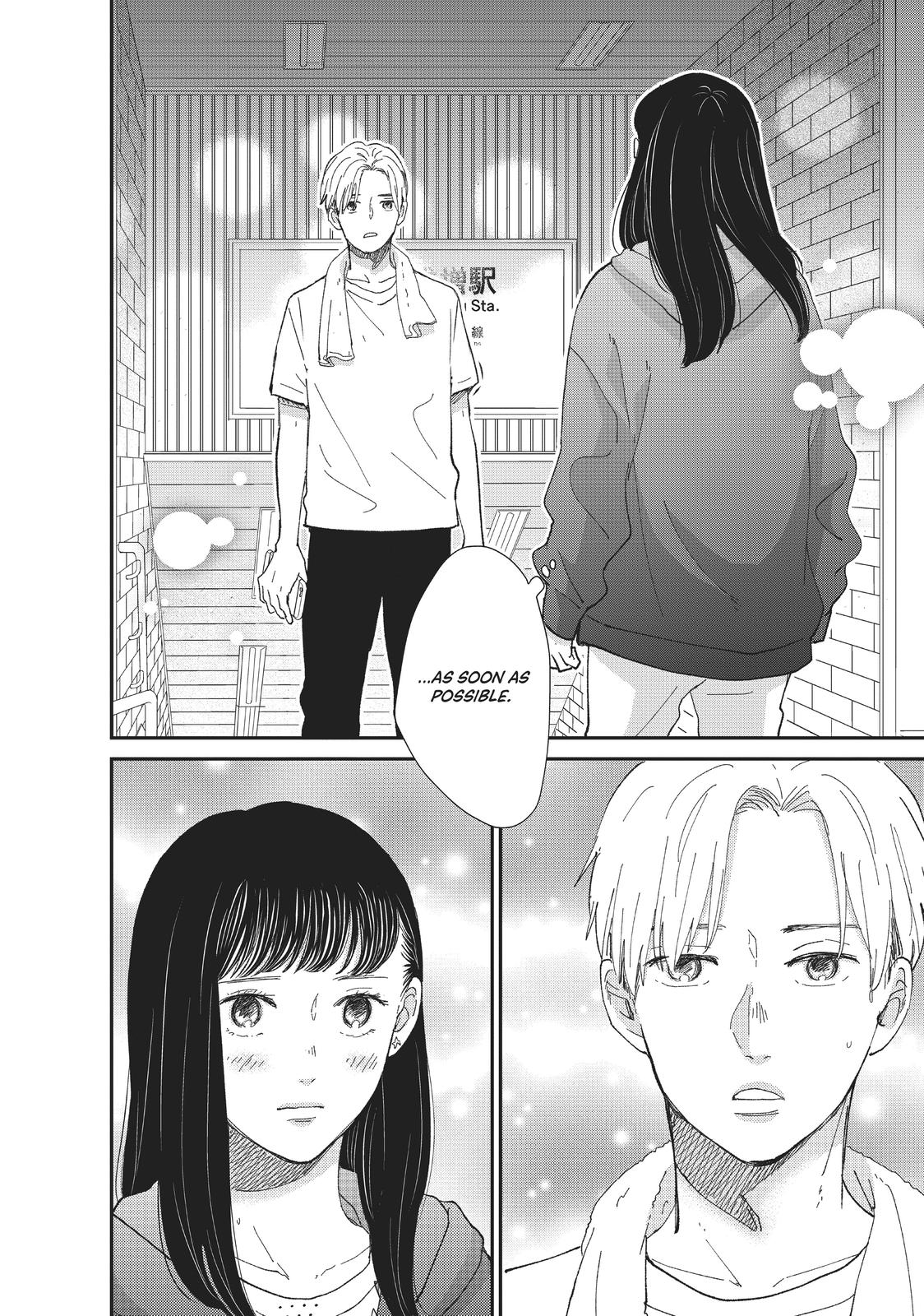 Changes of Heart