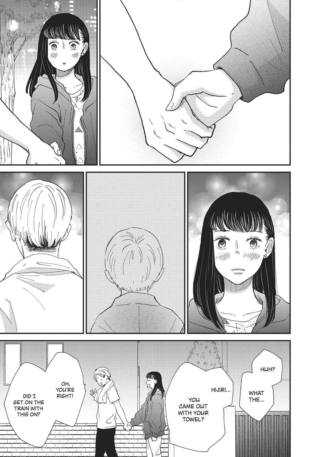 Changes of Heart