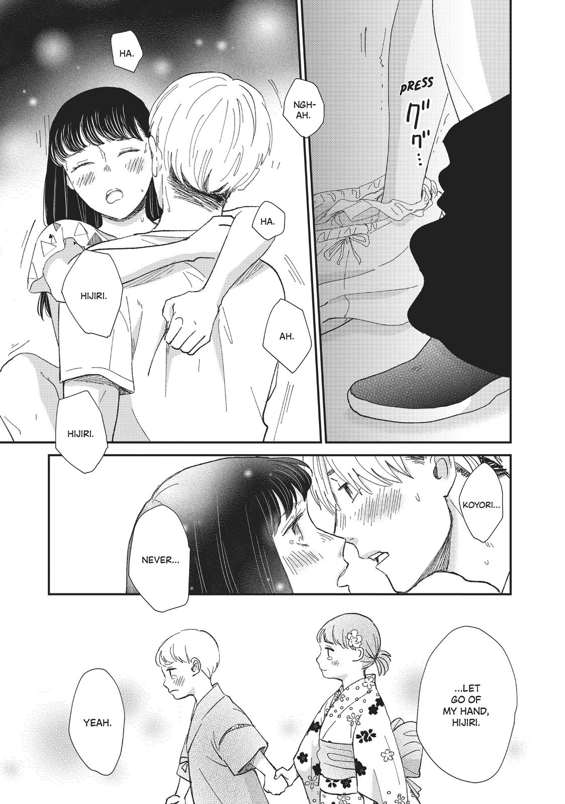 Changes of Heart