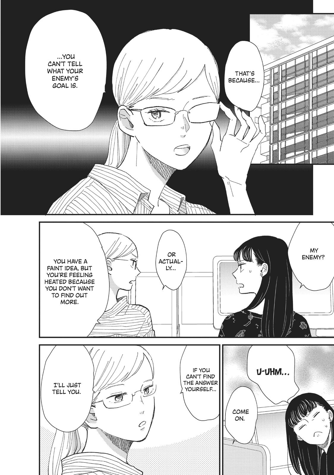 Changes of Heart