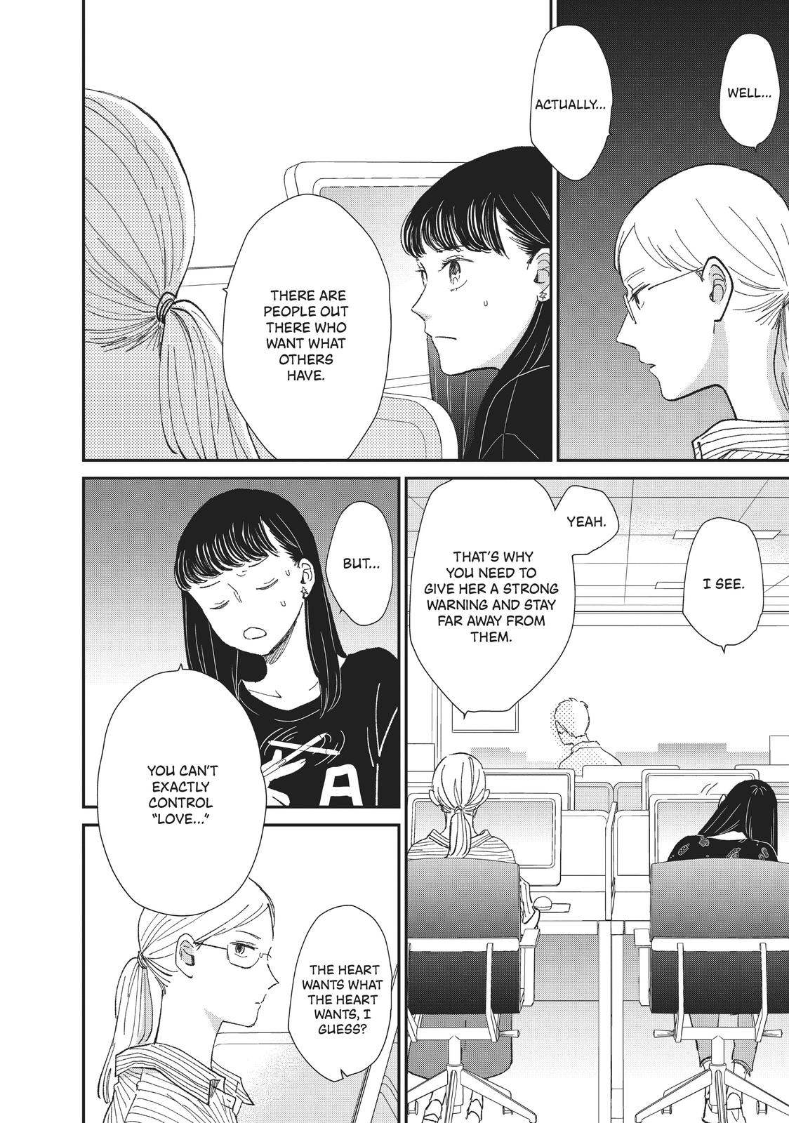 Changes of Heart