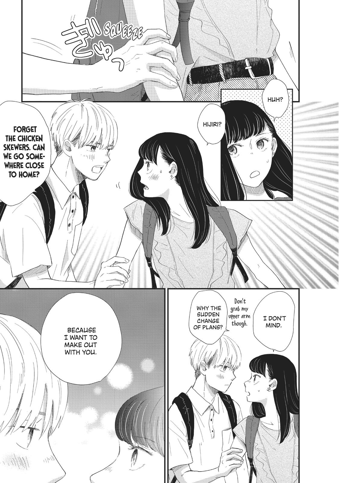 Changes of Heart