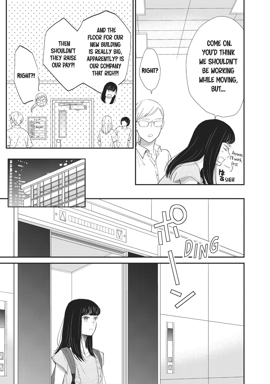 Changes of Heart