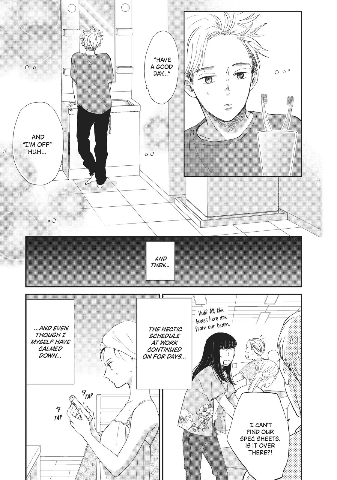 Changes of Heart