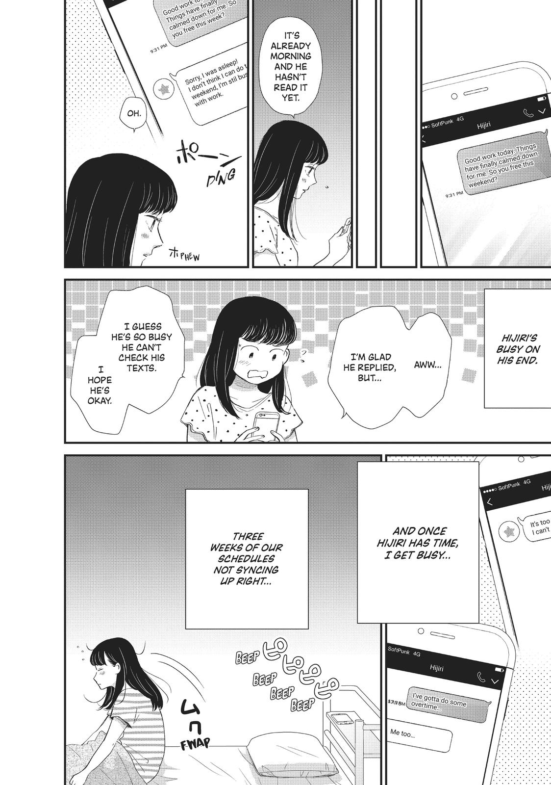 Changes of Heart