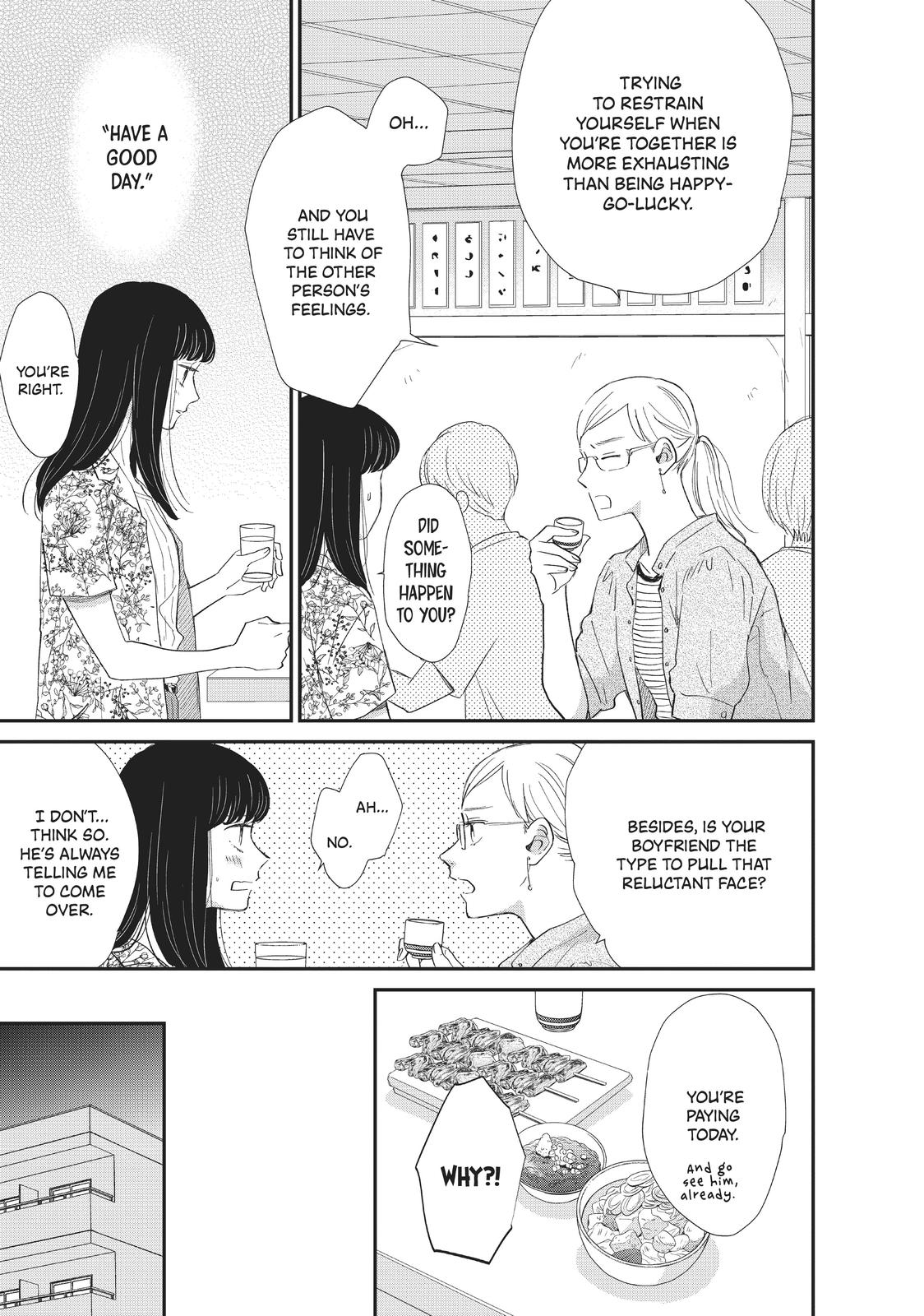 Changes of Heart