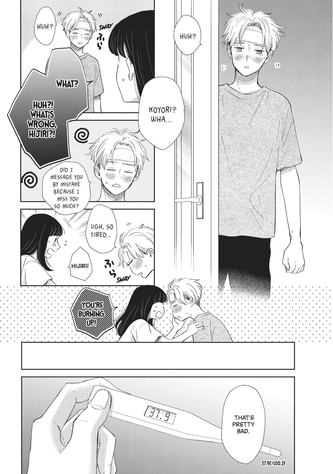 Changes of Heart