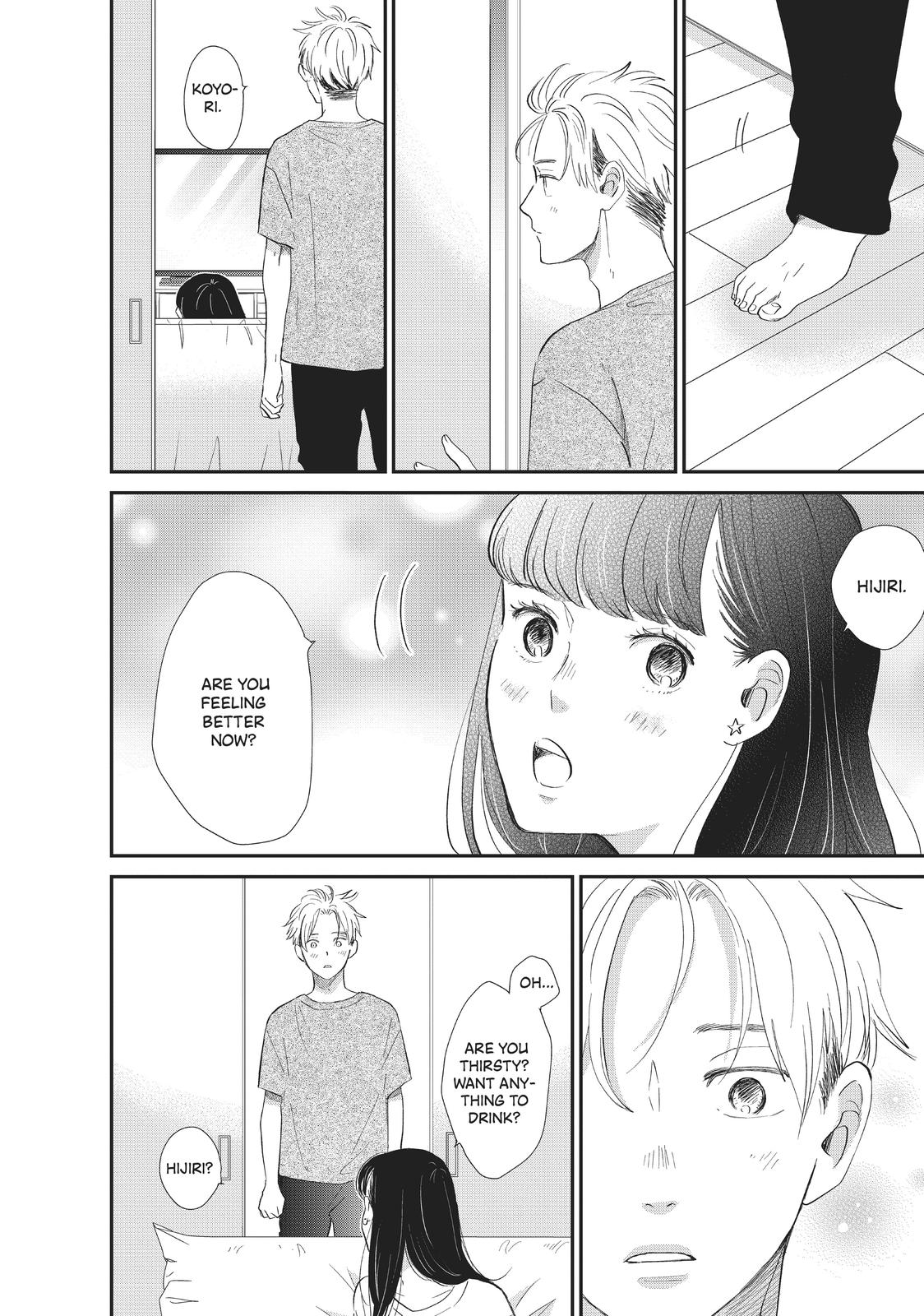 Changes of Heart