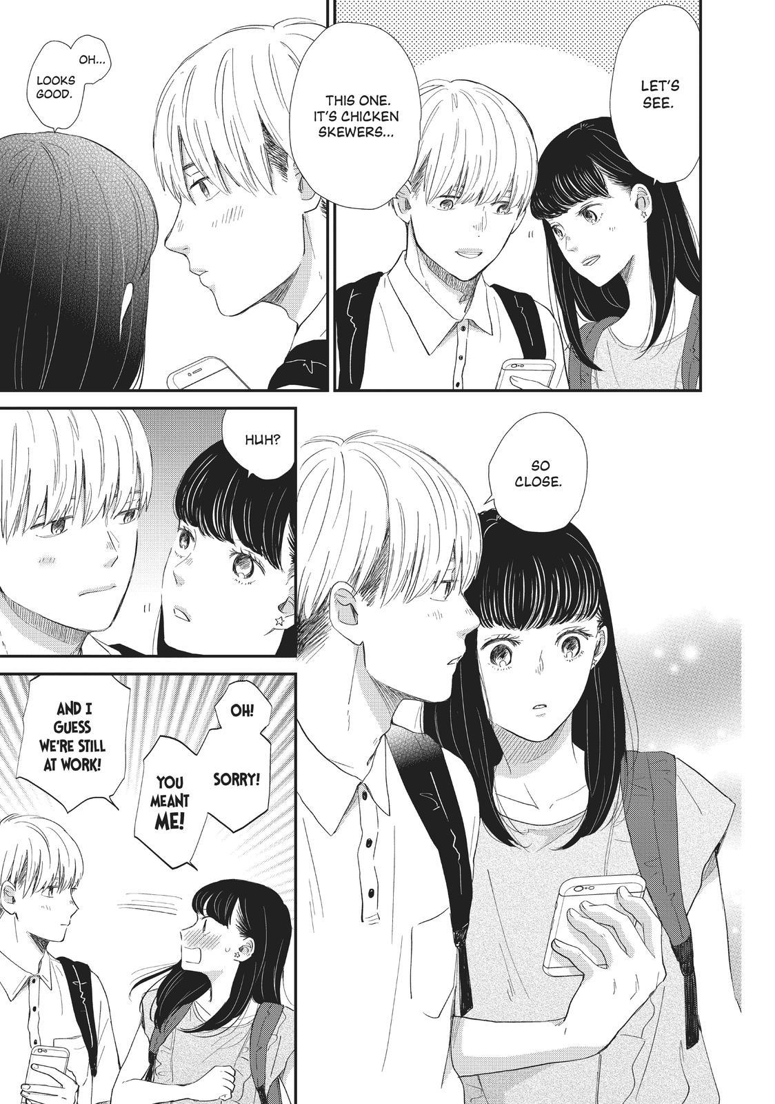 Changes of Heart