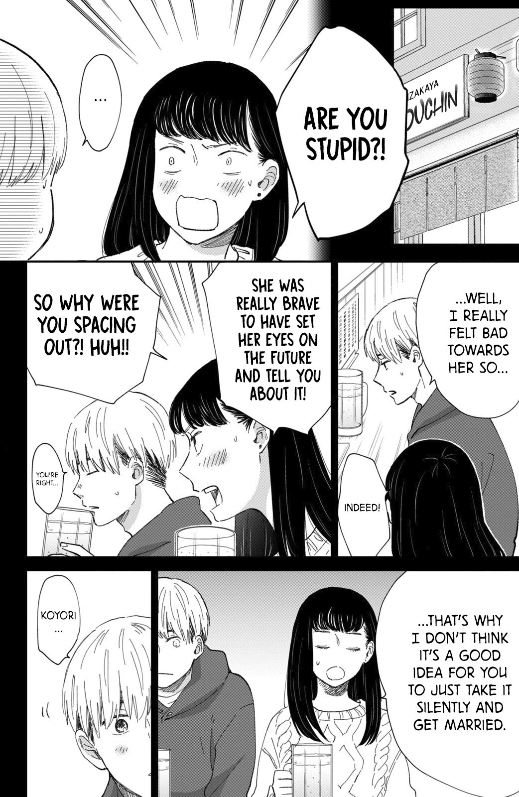Changes of Heart