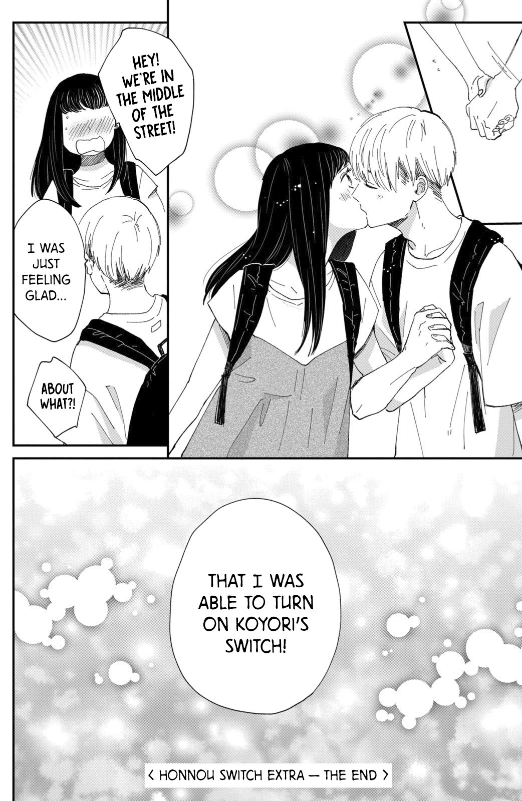 Changes of Heart