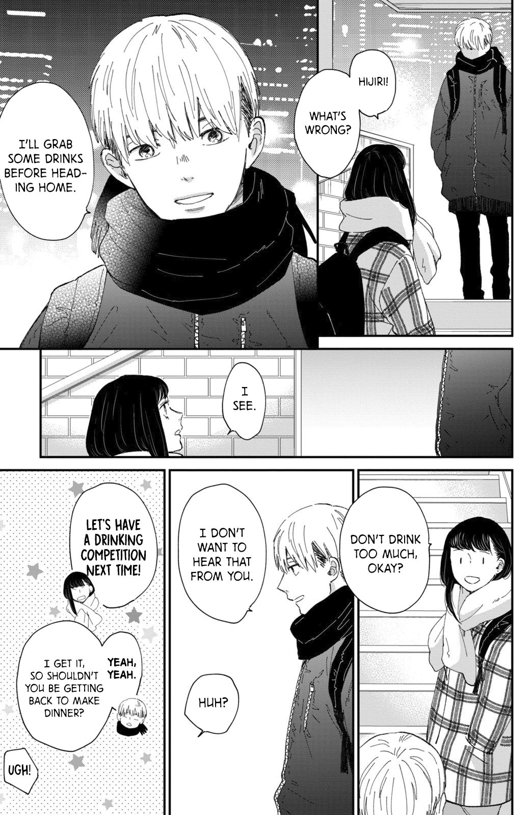 Changes of Heart