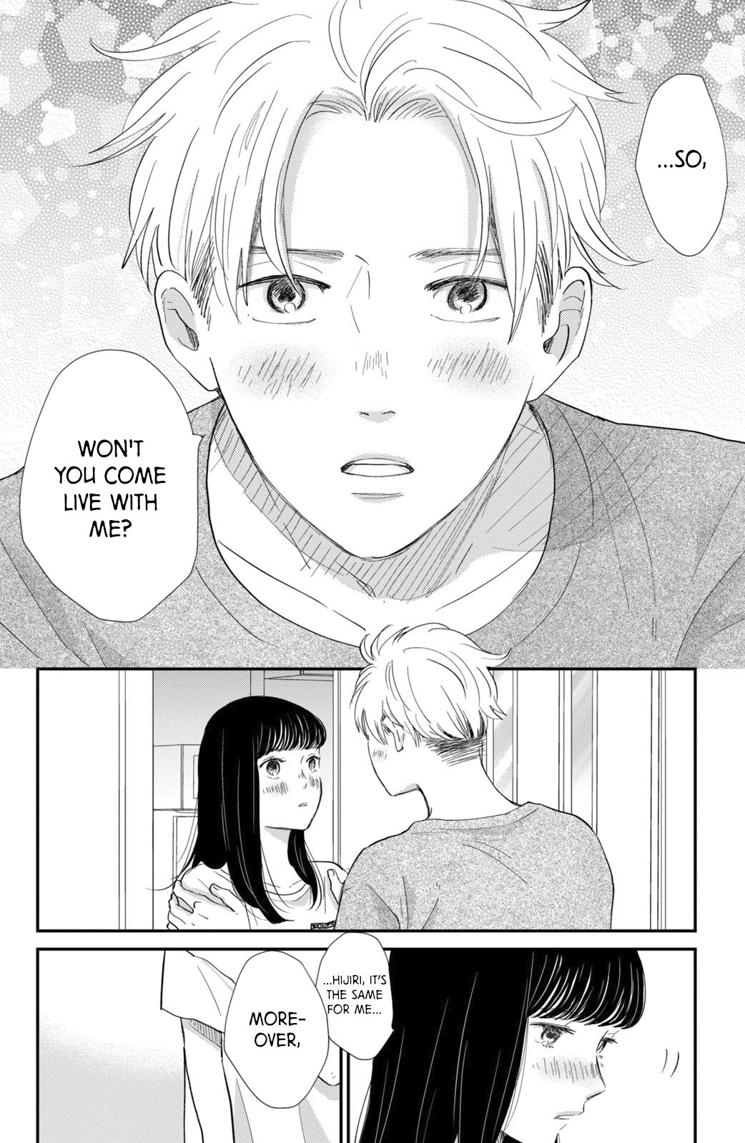 Changes of Heart