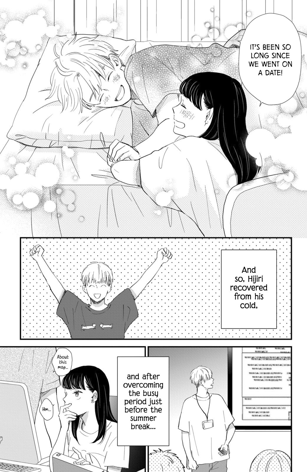 Changes of Heart