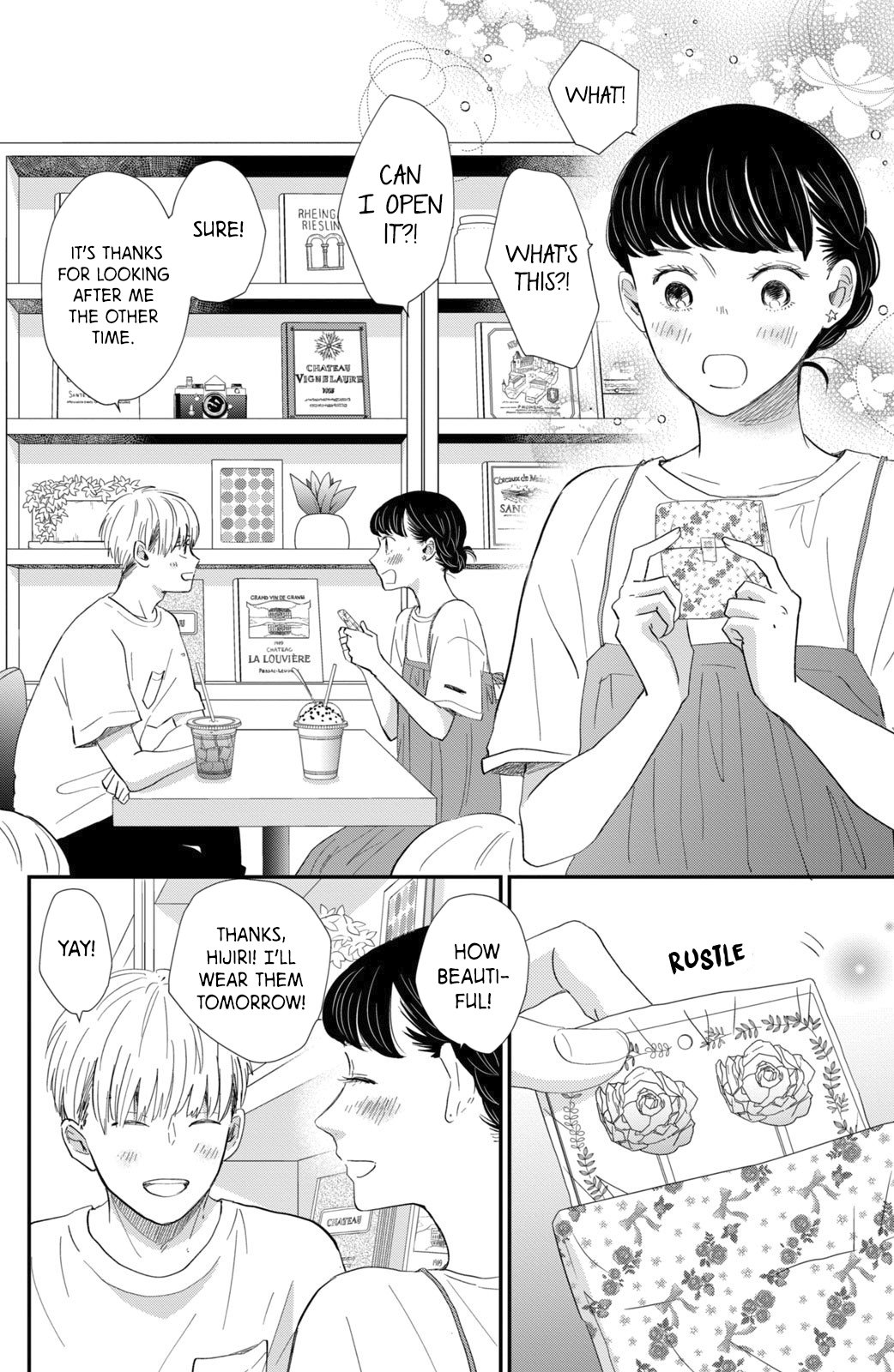 Changes of Heart