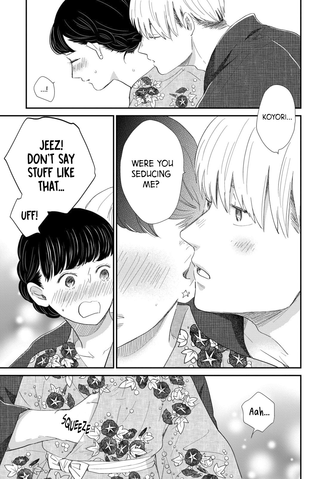 Changes of Heart