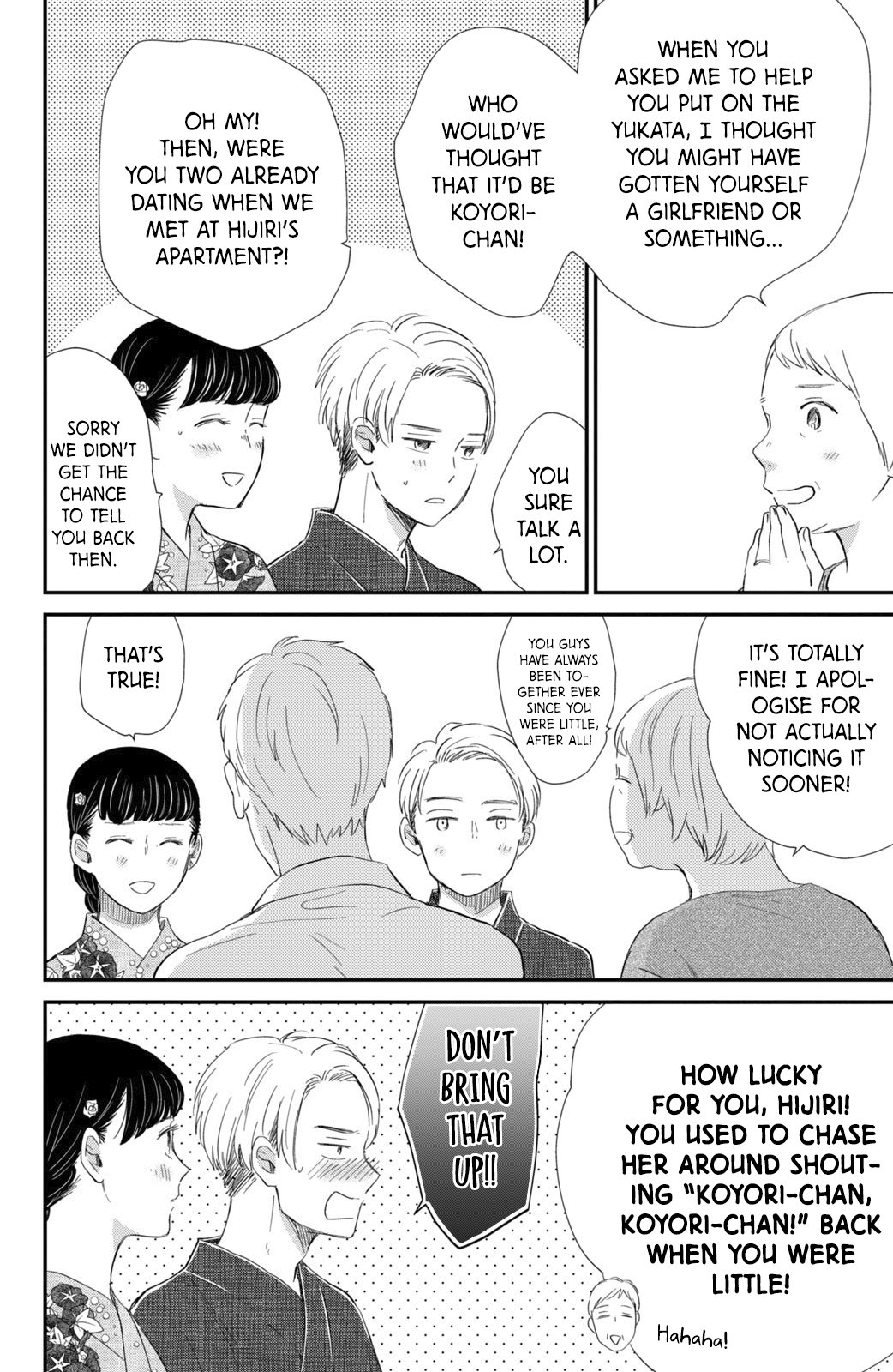 Changes of Heart
