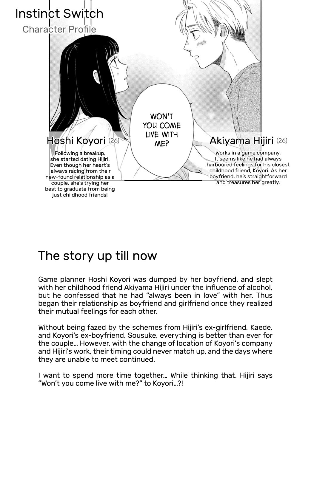 Changes of Heart