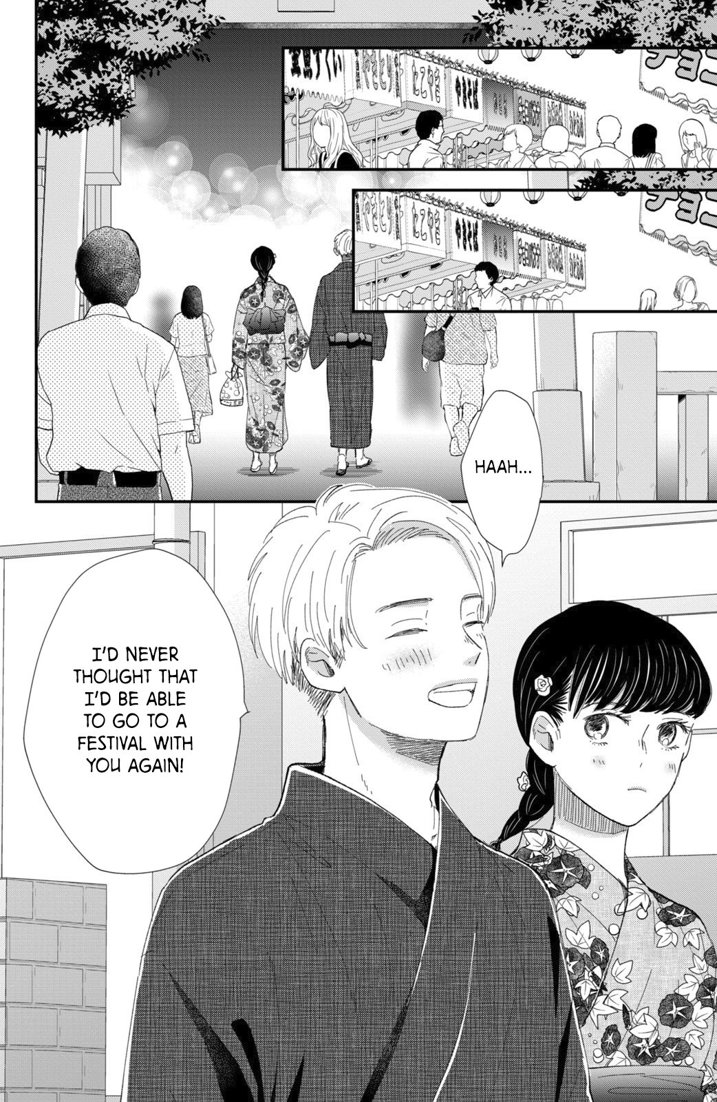 Changes of Heart