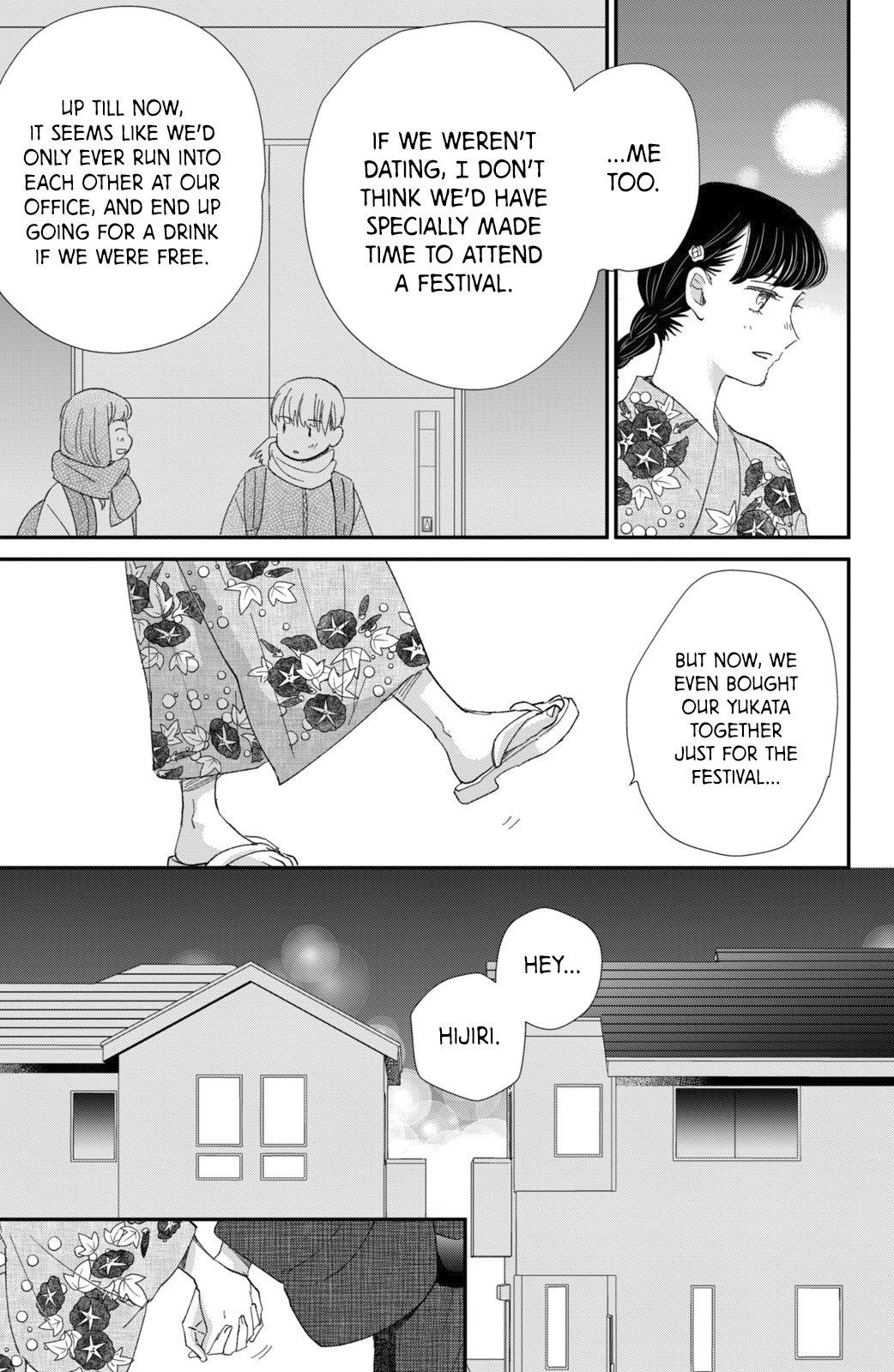 Changes of Heart