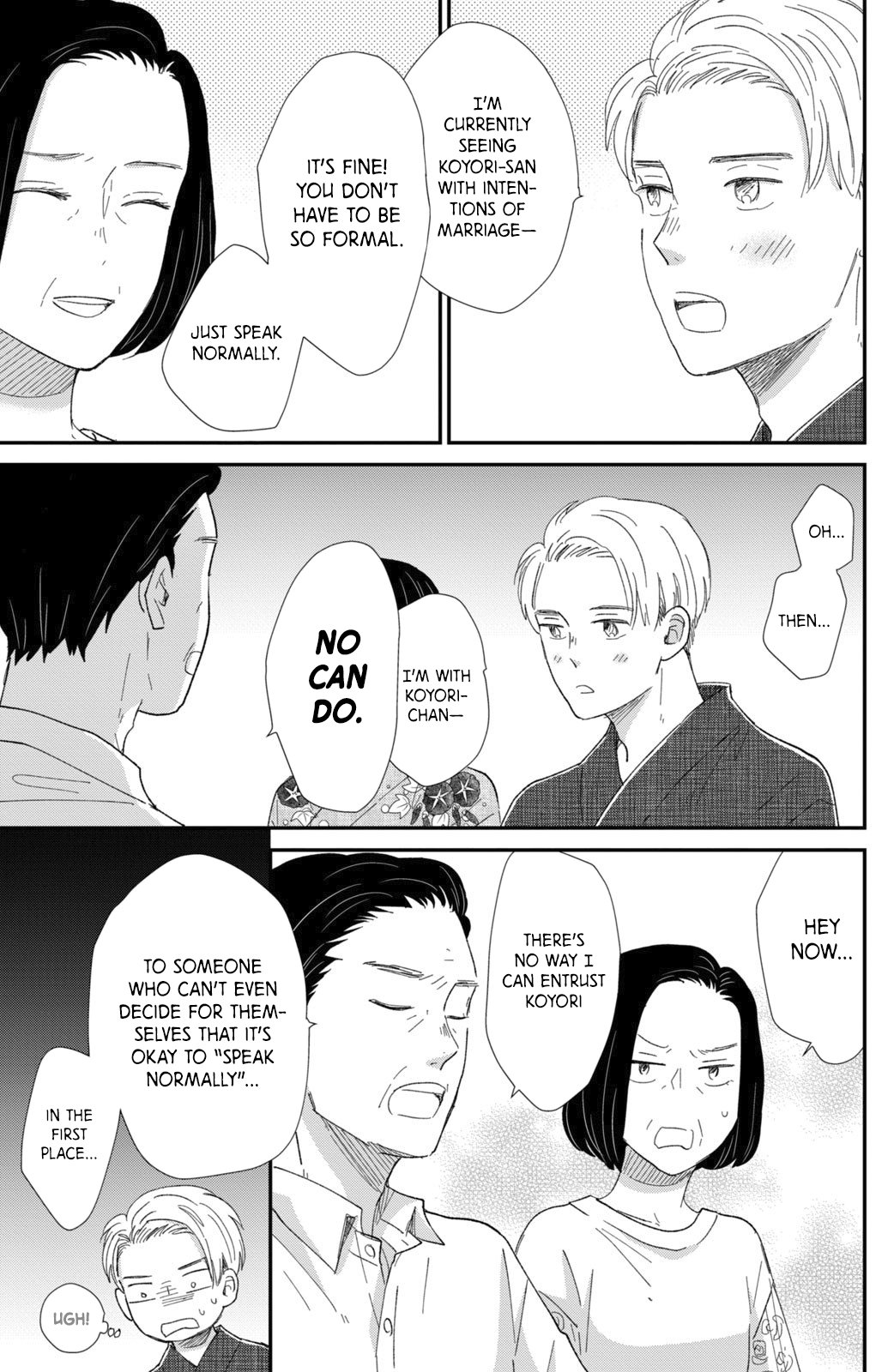 Changes of Heart