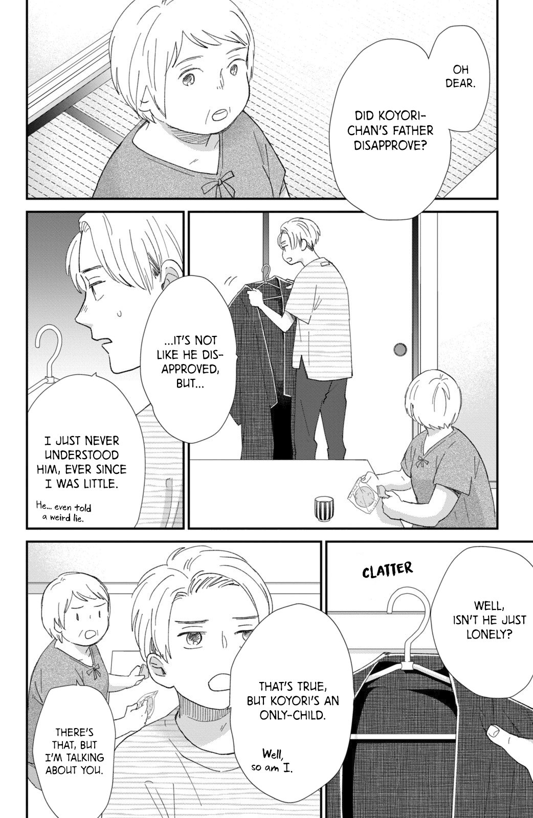 Changes of Heart