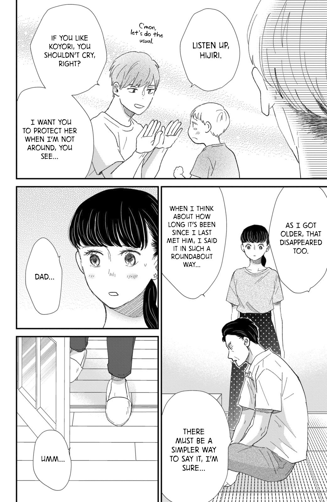 Changes of Heart