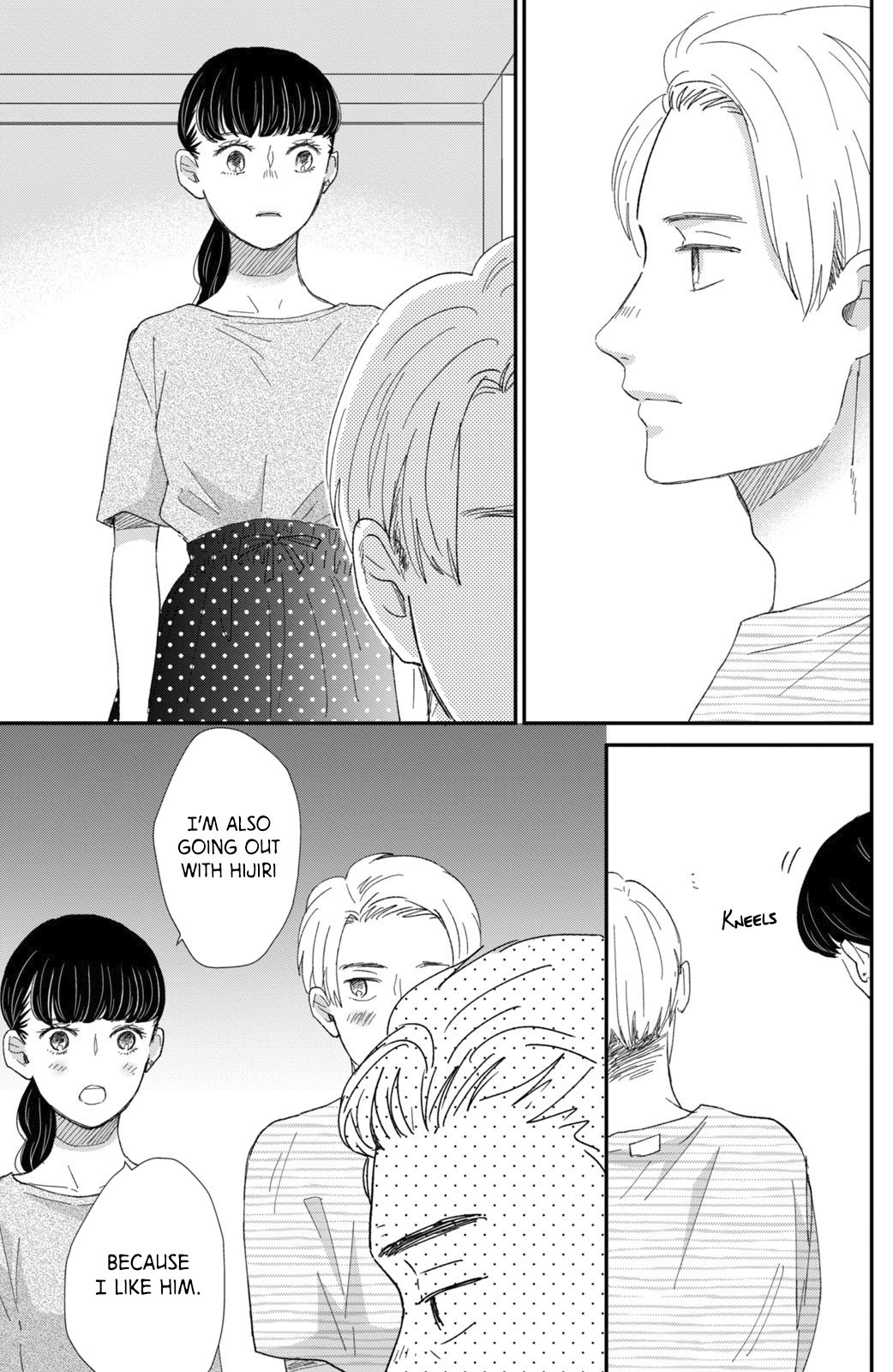 Changes of Heart