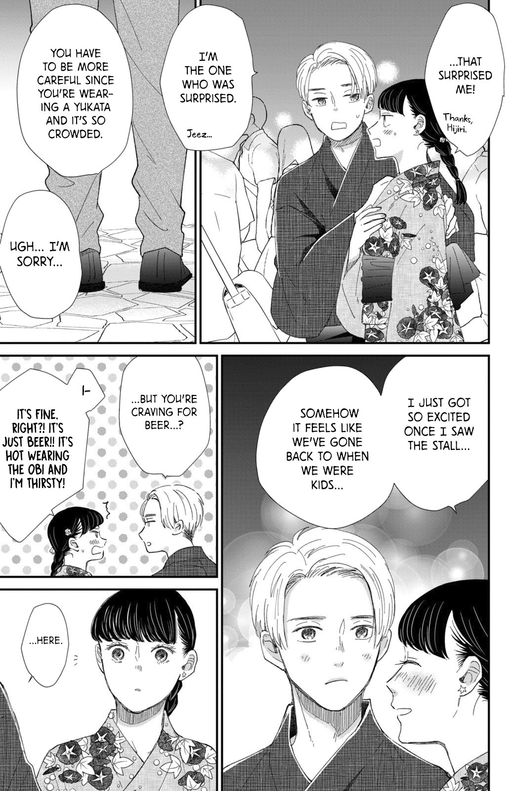 Changes of Heart