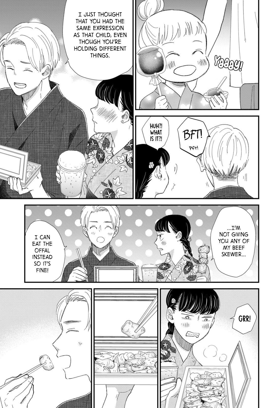 Changes of Heart