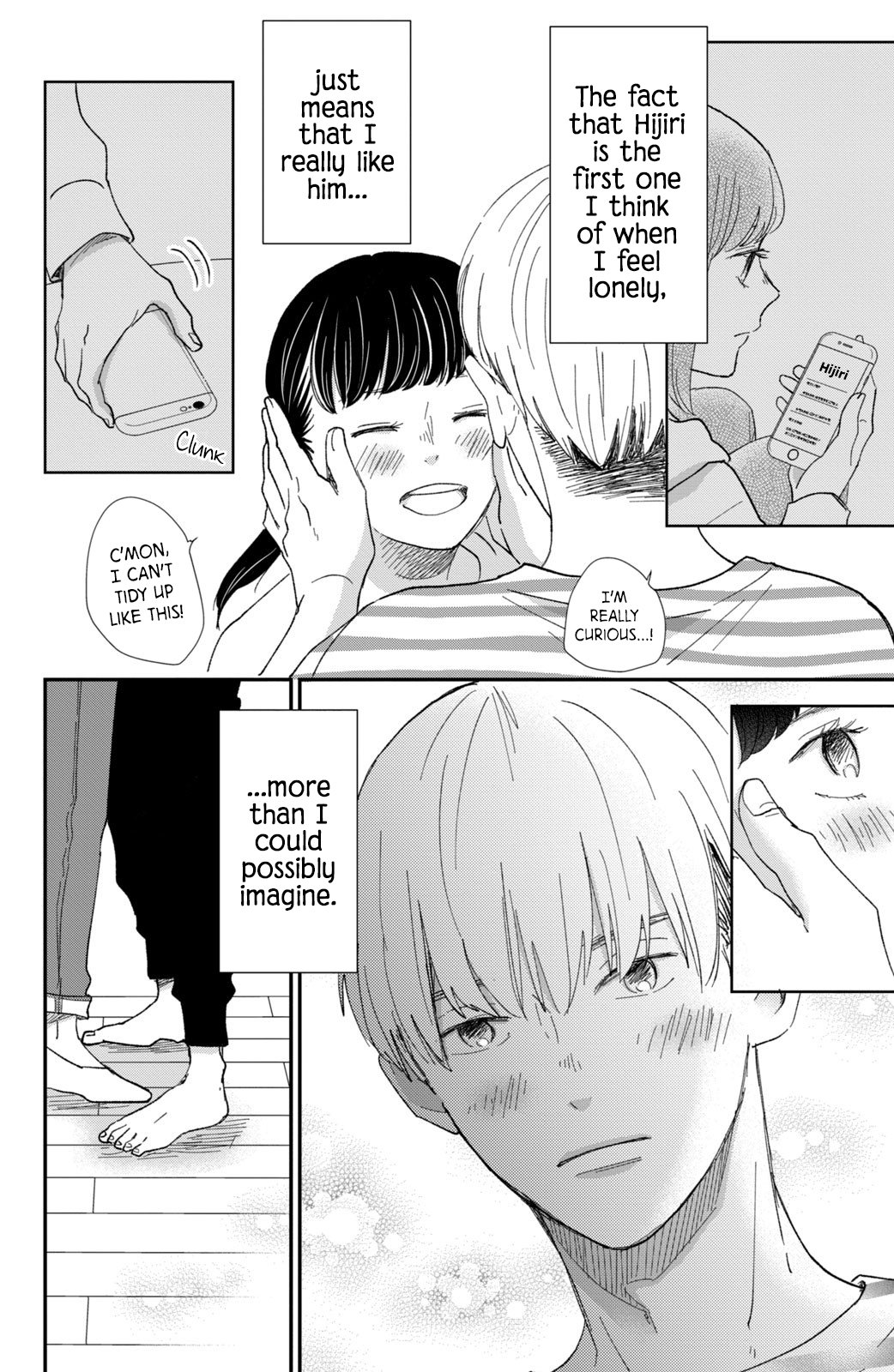 Changes of Heart